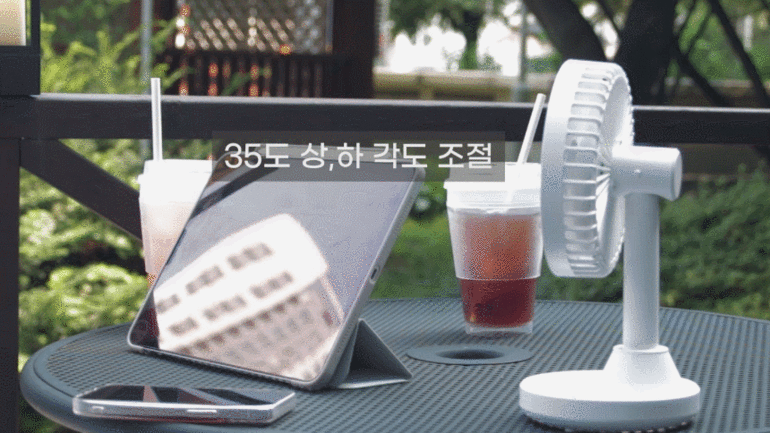 F120210716162801.gif