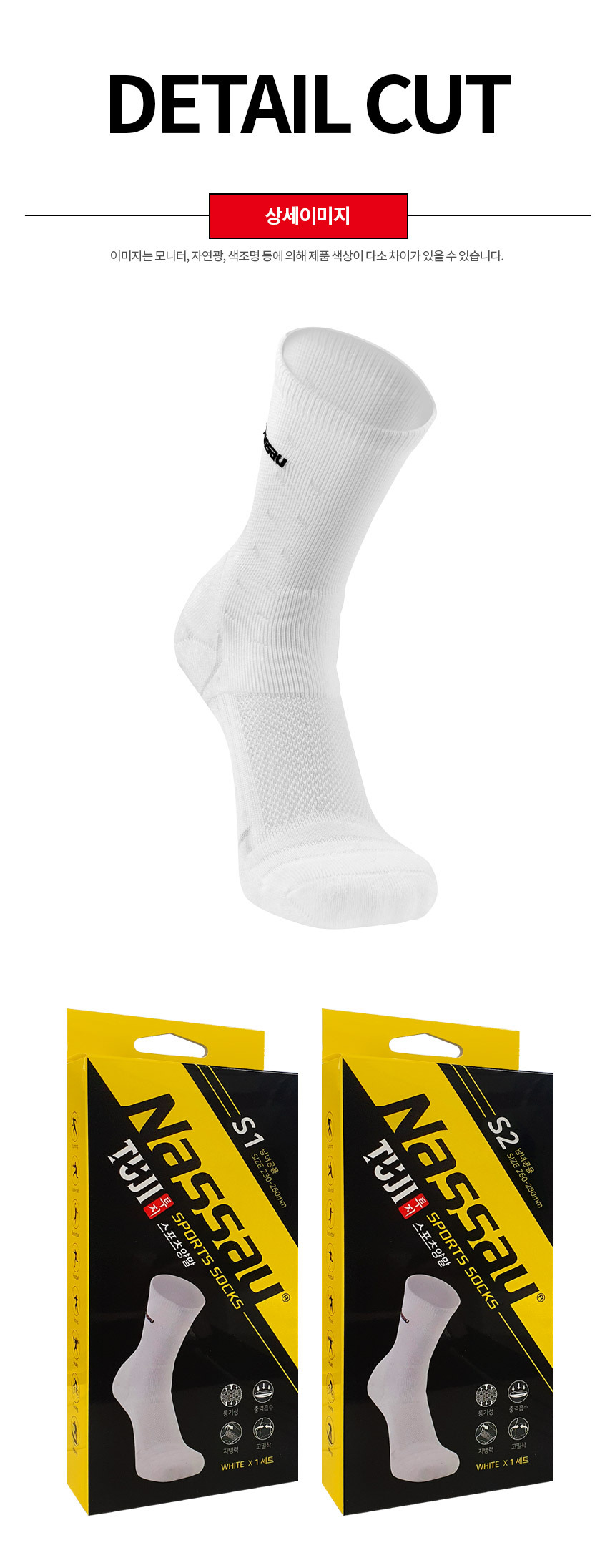 F120240111105703.jpg