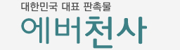 로고